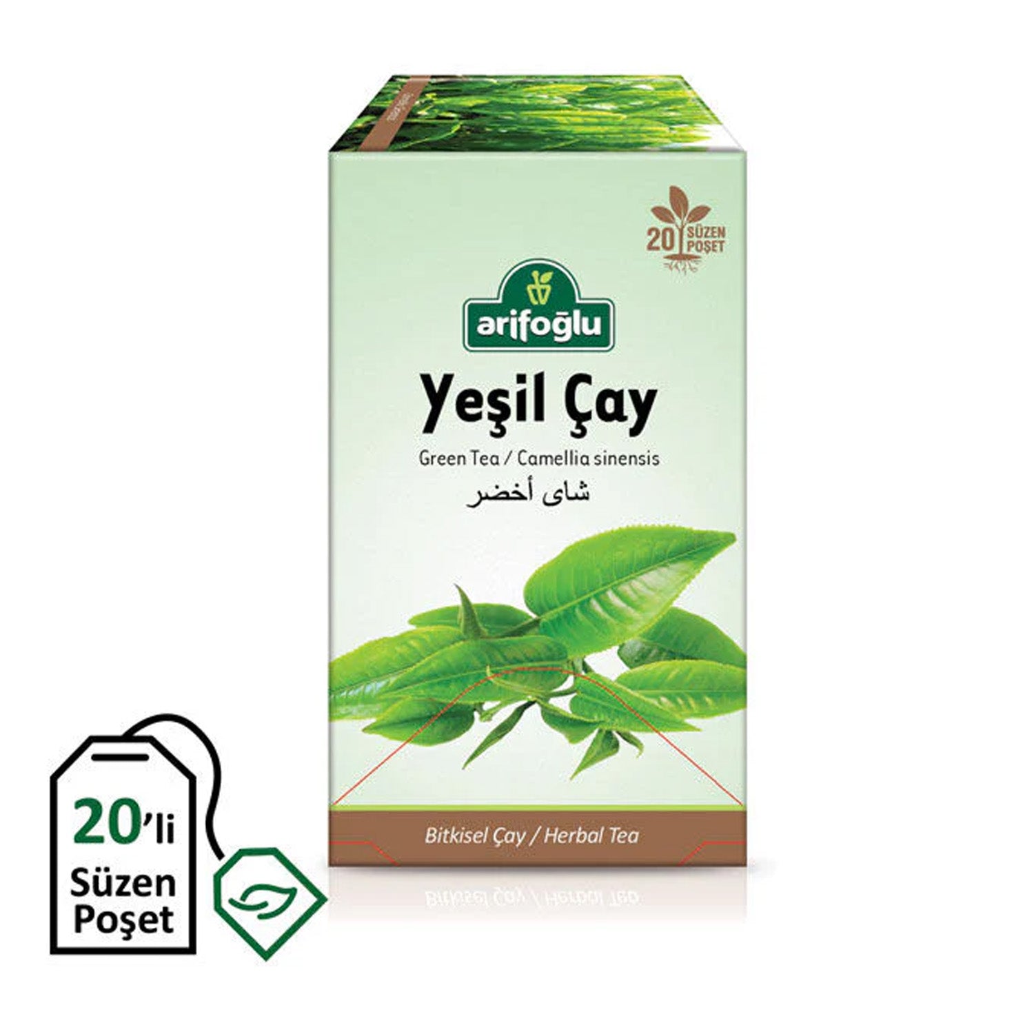 Arifoglu Green Tea 20Tb
